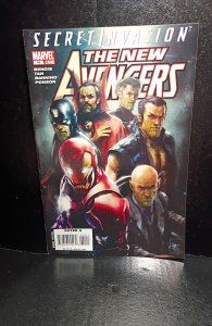 New Avengers #44 (2008) [Skrull Illuminati cvr]