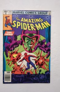 The Amazing Spider-Man #207 (1980) VF- 7.5