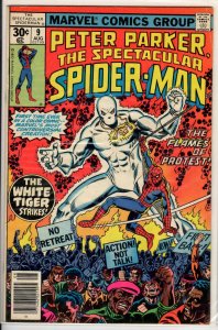 The Spectacular Spider-Man #9 (1977) 7.5 VF-