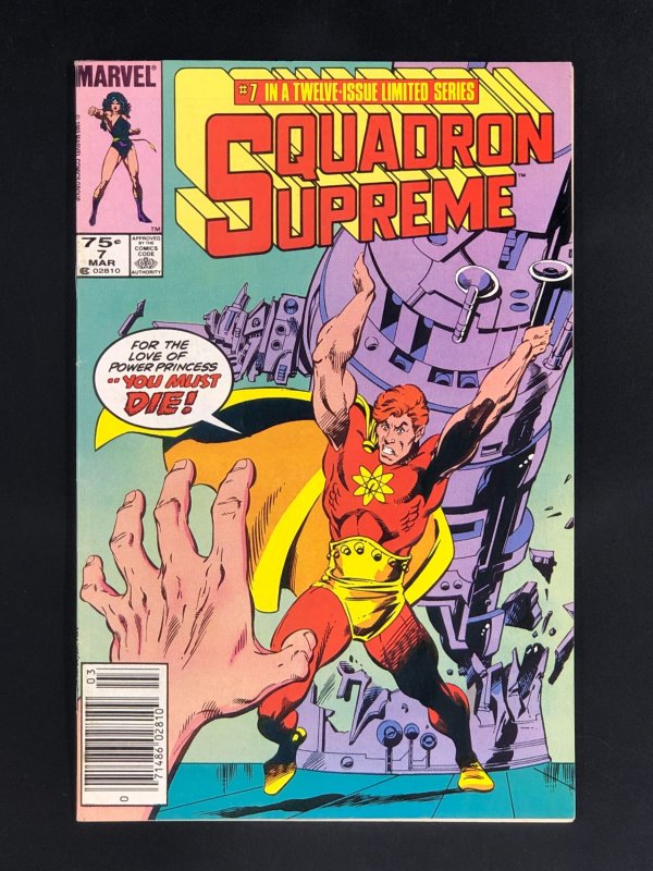 Squadron Supreme #7 (1986)