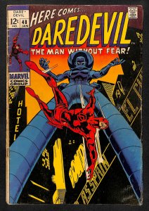 Daredevil #48 (1969)