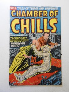 Chamber of Chills Magazine #8 (1952) VG Condition