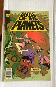 Whitman Battle of the Planets #4 (1979)