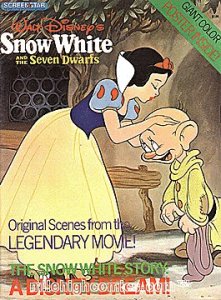 SNOW WHITE & THE SEVEN DWARFS SCREENSTAR POSTER (MAG) (1975 Ser #1 Near Mint