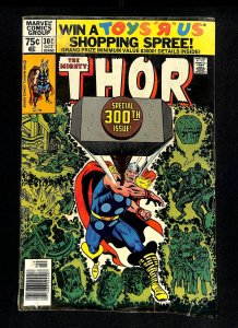 Thor #300