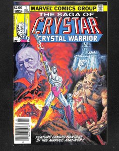 The Saga of Crystar, Crystal Warrior #1 (1983)