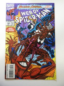 Web of Spider-Man #103 (1993) NM- Condition
