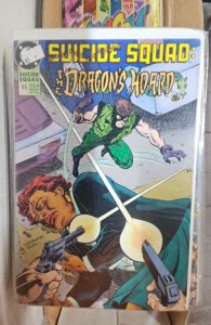 Suicide Squad #55 (1991)