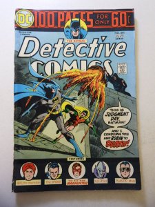 Detective Comics #441 (1974) VG Condition rusty staples