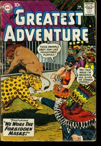 MY GREATEST ADVENTURE #28-JACK KIRBY ART-DC G/VG