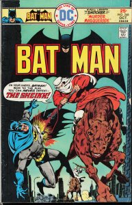 Batman #268 (1975) Batman
