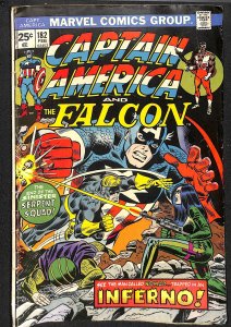 Captain America #182 (1975)