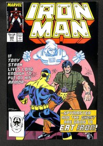 Iron Man #220 (1987)