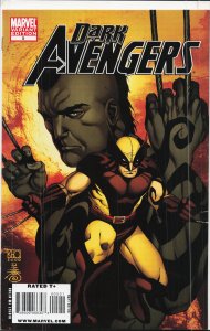 Dark Avengers #5 Variant Cover (2009) Dark Avengers