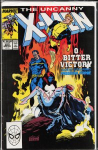 The Uncanny X-Men #255 (1989) X-Men
