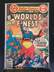 World's Finest Comics #247 (1977)