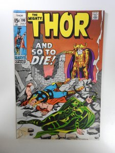 Thor #190 (1971)