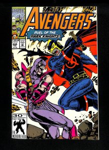 Avengers #344