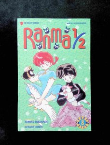 Ranma 1/2 Part 5 #8  VIZ Comics 1996 VF+