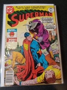 SUPERMAN #311 BRONZE AGE CLASSIC VF+