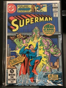 Superman #370 (1982)