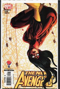 New Avengers #15 (2006) The Avengers