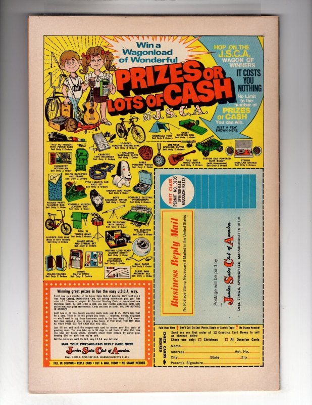 Fantastic Four #138 (1973)    / ID#599