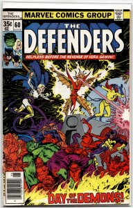 The Defenders #60 (1978) The Defenders