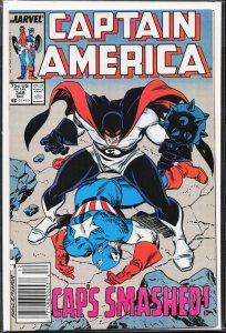 Captain America #348 (1988) Captain America