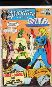 Adventure Comics #412 (1971) Supergirl