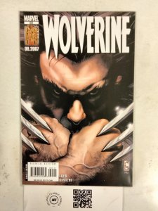 Wolverine #55 VF+ Marvel Comics comic book 2 JW57