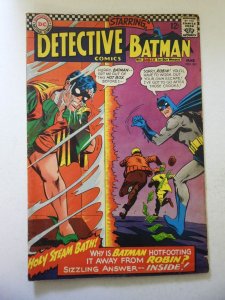 Detective Comics #361 (1967) VG Condition