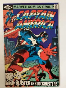 Captain America #258 (1981)