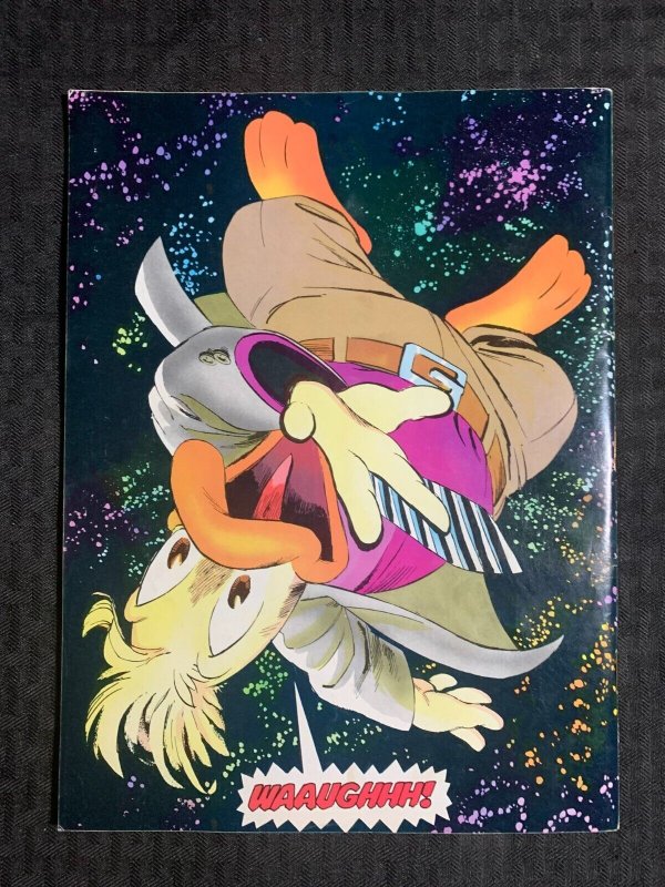 1986 HOWARD THE DUCK Marvel Super Special Magazine #41 FN+ 6.5 Kyle Baker