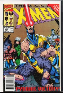 The Uncanny X-Men #280 (1991) X-Men