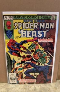 Marvel Team-Up #124 (1982)