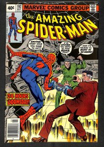 The Amazing Spider-Man #192 (1979)