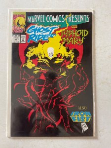 Marvel Comics Presents #127 (1993)