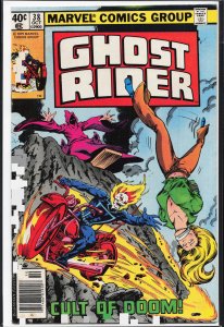 Ghost Rider #38 (1979) Ghost Rider