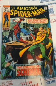 The Amazing Spider-Man #83 (1970)the schemer's plan- kingpin