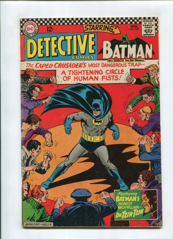 DETECTIVE COMICS #354 (4.0) *THE FISHERMAN COLLECTION* CIRCLE OF HUMAN FIST 1966