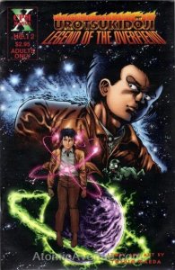 Urotsukidoji: Legend of the Overfiend #12 FN ; CPM