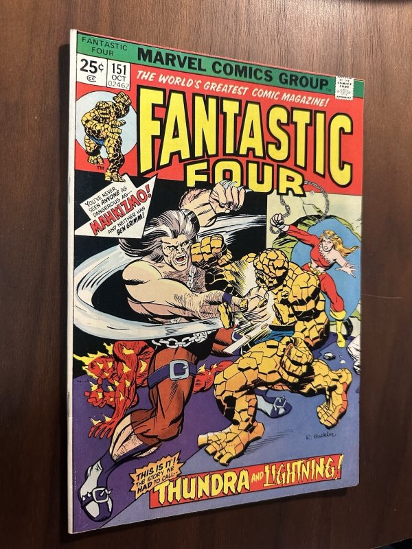 Fantastic Four #151 FN (Marvel 1974) MVS Intact