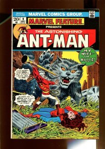 Marvel Feature #9 - John Romita Cover Art! (7.5/8.0) 1973