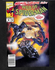 Web of Spider-Man #96 (1993)