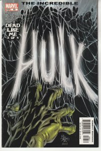 Incredible Hulk #68 Direct Edition (2004)