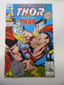 The Mighty Thor #458 (1993)