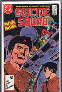 Suicide Squad #5 (1987) Suicide Squad
