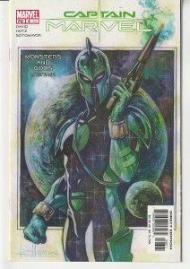 Captain Marvel(Vol. 5) #7,8,9,10,11,12