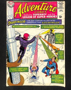 Adventure Comics #335